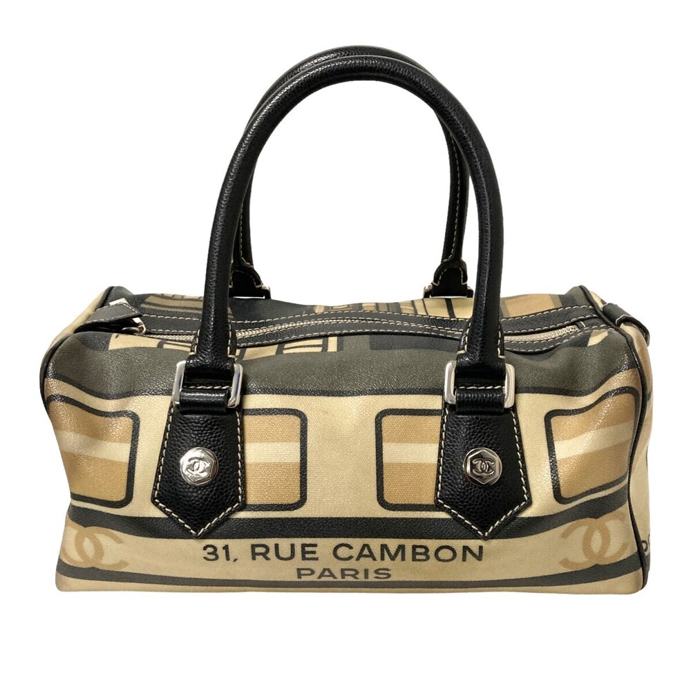 Chanel Boston Bag Central Station Beige